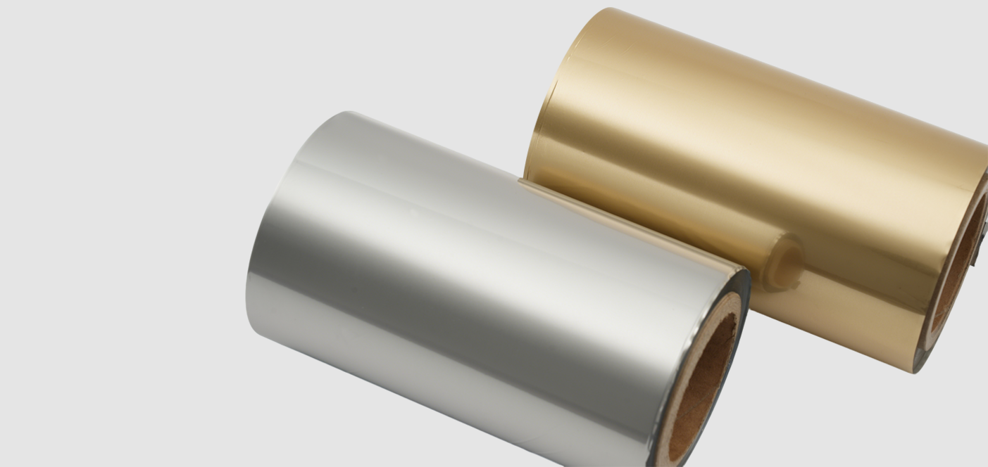 Zhejiang (Shanghai) TNME Printing Material Co., Ltd.